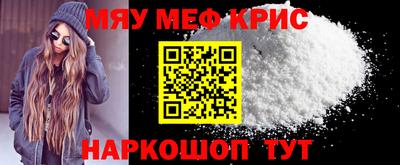 герыч Пыть-Ях