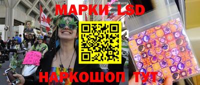 бутик Пушкино