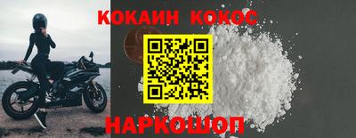 герыч Пыть-Ях