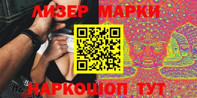 герыч Пыть-Ях