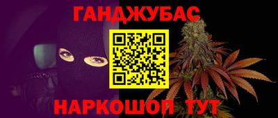 мяу мяу мука Пугачёв