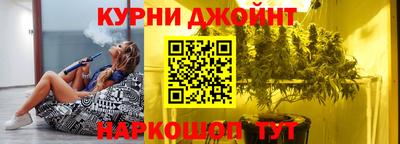 герыч Пыть-Ях