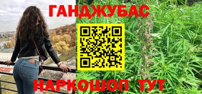 мяу мяу мука Пугачёв