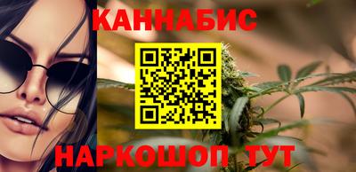 герыч Пыть-Ях