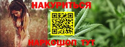 герыч Пыть-Ях