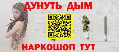герыч Пыть-Ях