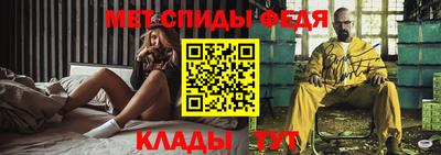 герыч Пыть-Ях