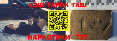 мяу мяу мука Пугачёв