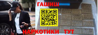герыч Пыть-Ях