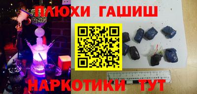 мяу мяу мука Пугачёв