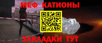 герыч Пыть-Ях