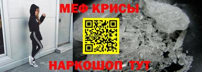 бутик Пушкино