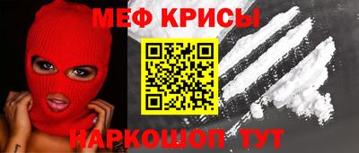 бутик Пушкино