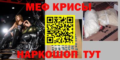 герыч Пыть-Ях